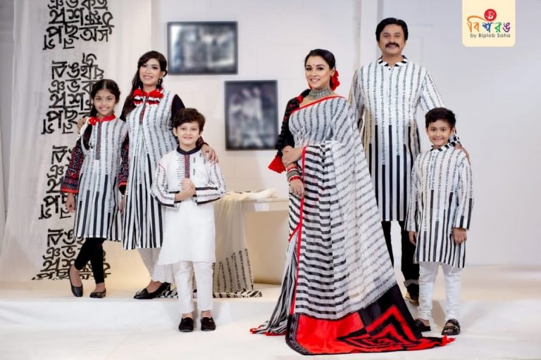 একুশের পোশাকে জ্যামিতি