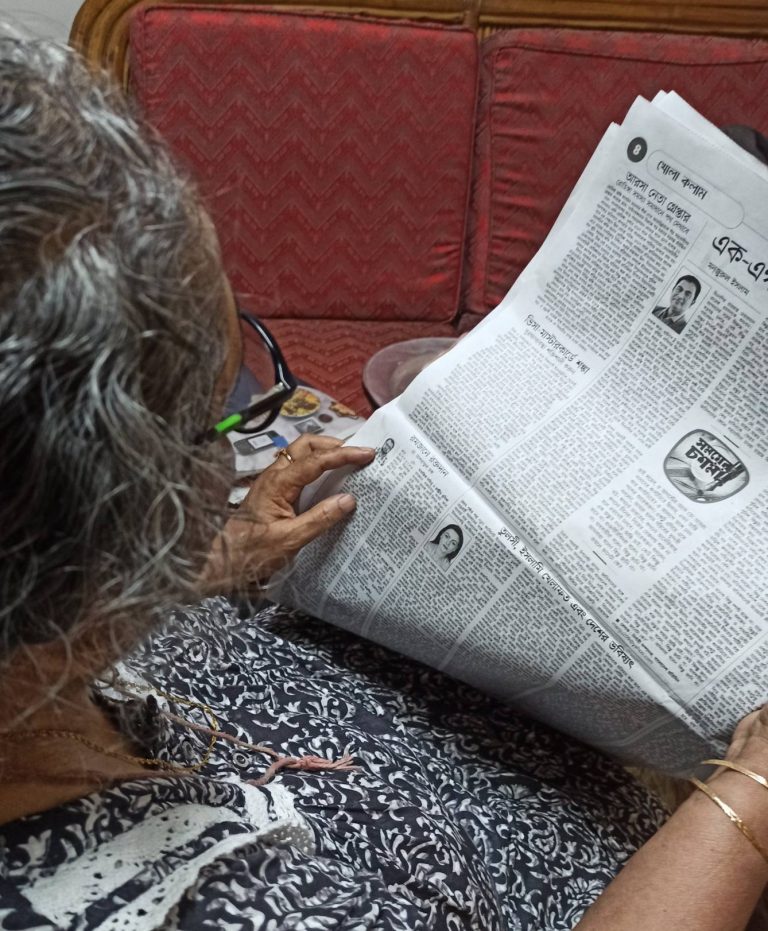 প্রবীণরা কেন ভুলে যায়?