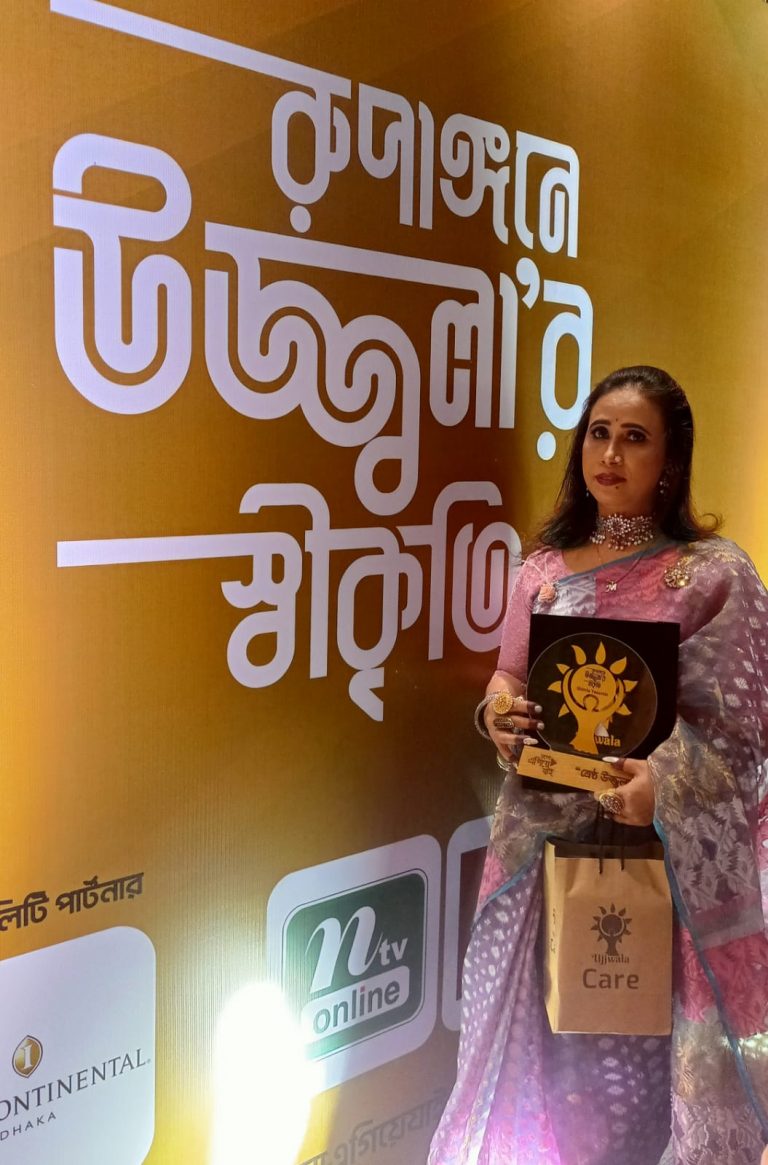 পার্লারের কাজ করি, তাই নেতিবাচক কথা শুনতে হয়