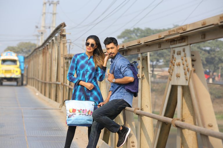ইয়াংকে এনেছে ভ্রমণের পোশাক