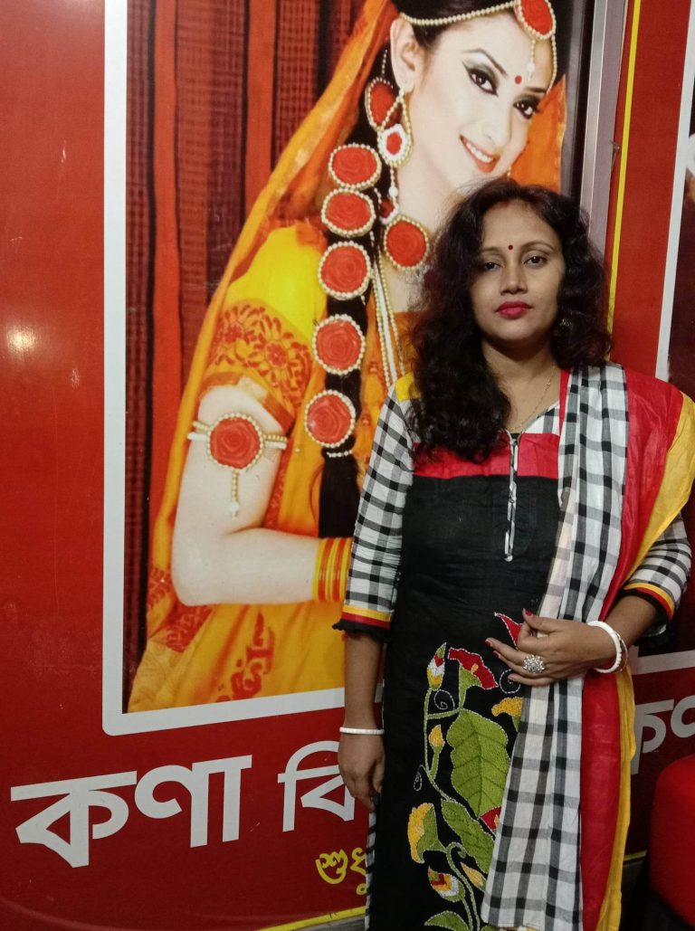 উজ্জ্বলার পরিবেশ বন্ধুসুলভ