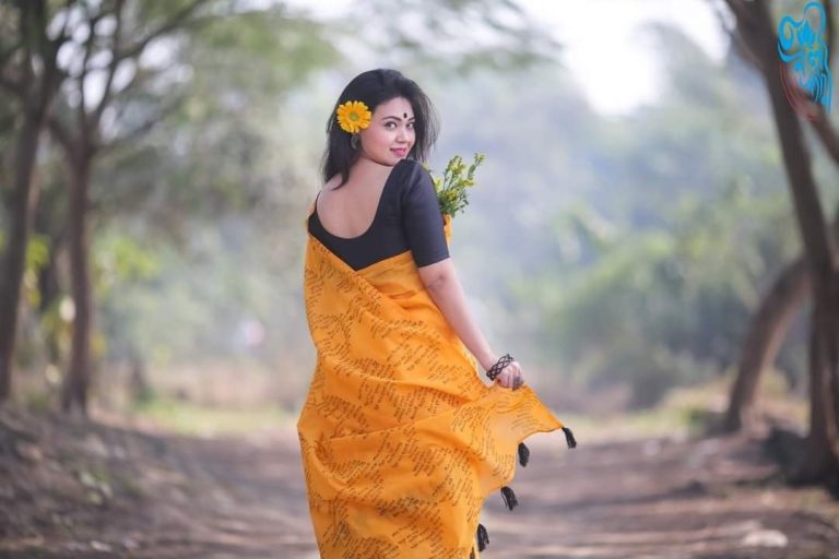 বসন্ত বারতা
