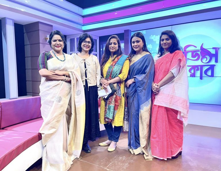 নেক্সাস টেলিভিশনের ‘লেডিস ক্লাব’ : নারীর প্রাণের আড্ডা
