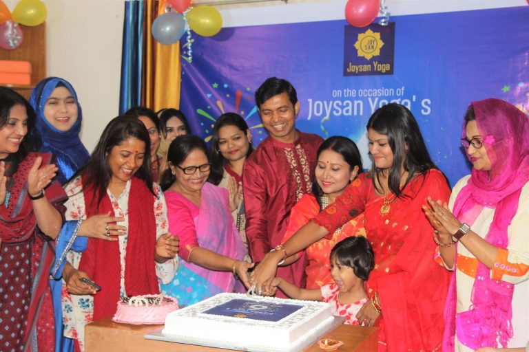জয়সান ইয়োগা সেন্টারের ৬ষ্ঠ প্রতিষ্ঠা বার্ষিকী