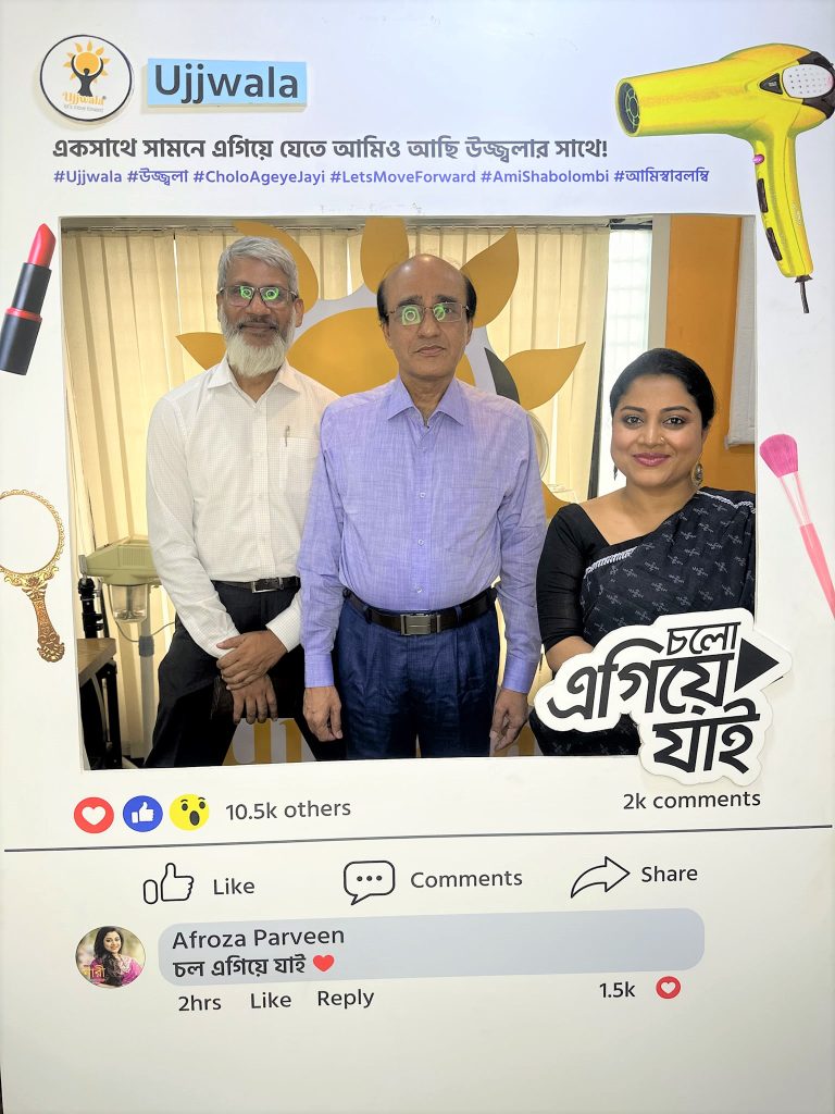 উজ্জ্বলা ও জয়িতা ফাউন্ডেশনের উদ্যোগে বিউটিফিকেশ প্রশিক্ষণ