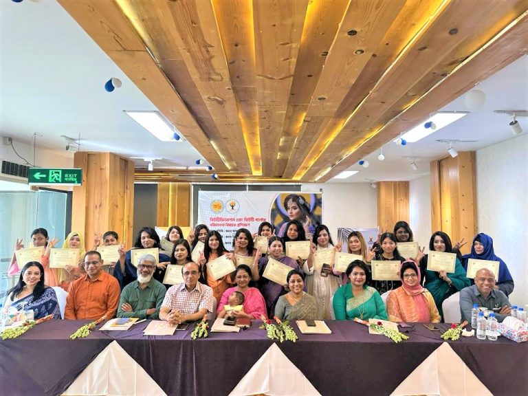 রাজশাহীতে জয়িতা ফাউন্ডেশন ও উজ্জ্বলার উদ্যোগে বিউটিফিকেশন প্রশিক্ষণ