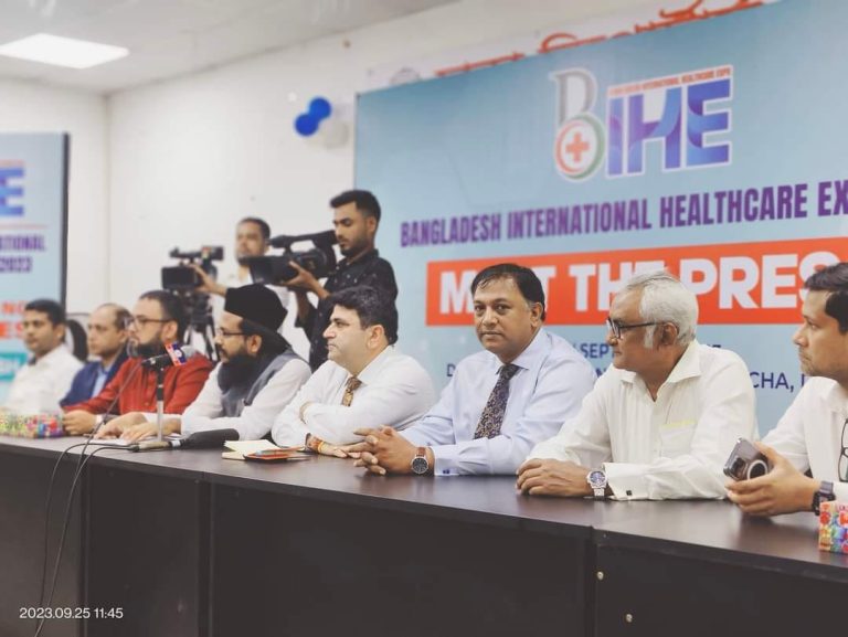 ঢাকায় শুরু হচ্ছে ৩ দিনব্যাপী আন্তর্জাতিক হেলথকেয়ার মেলা