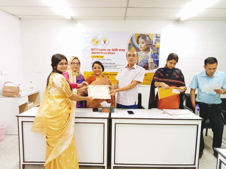 নিজে স্বাবলম্বী হয়েছি, পরিবারকেও সাহায্য করছি