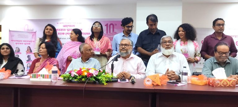 সচেতনতা বাড়িয়ে স্তন ক্যানসার ঠেকানো সম্ভব
