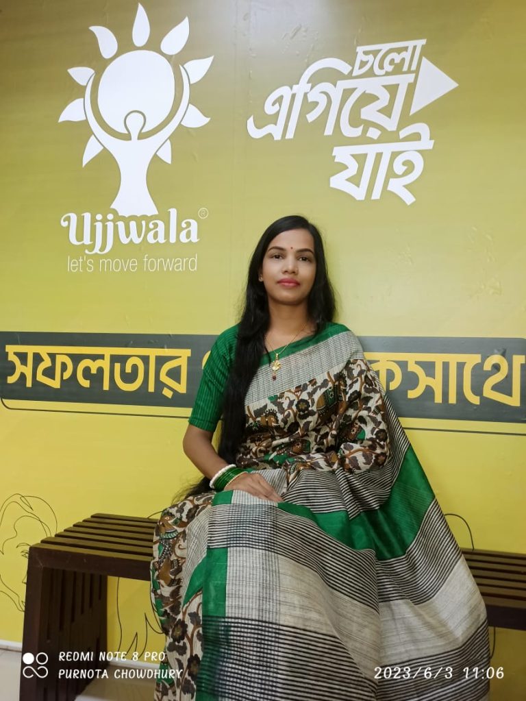 উজ্জ্বলা আমার পথচলাকে মসৃণ করে