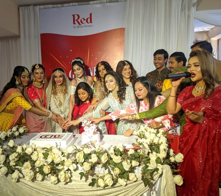 বর্ণাঢ্য আয়োজনে ‘রেড’র তৃতীয় শাখার উদ্বোধন