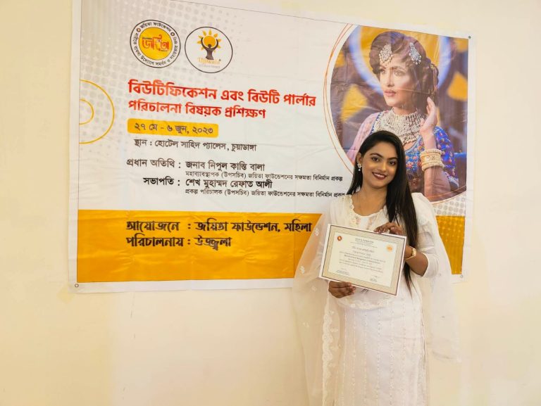 ‘স্বাবলম্বী নারী কঠিন পরিস্থিতিতেও দাঁড়িয়ে থাকতে পারে’