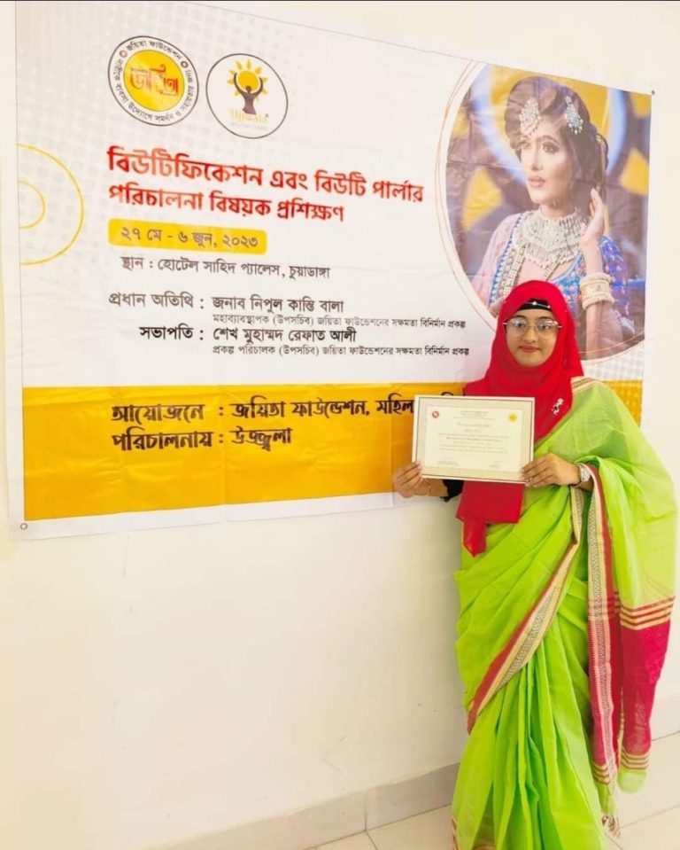 ‘মানুষের কথার আঘাতে থেমে গেলে চলবে না’
