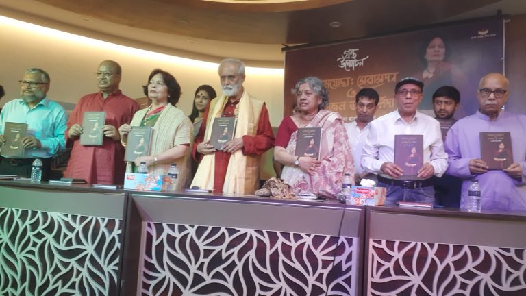 মুক্তিযুদ্ধে সম্ভ্রমযোদ্ধা নারীর অজানা গল্প এই বই