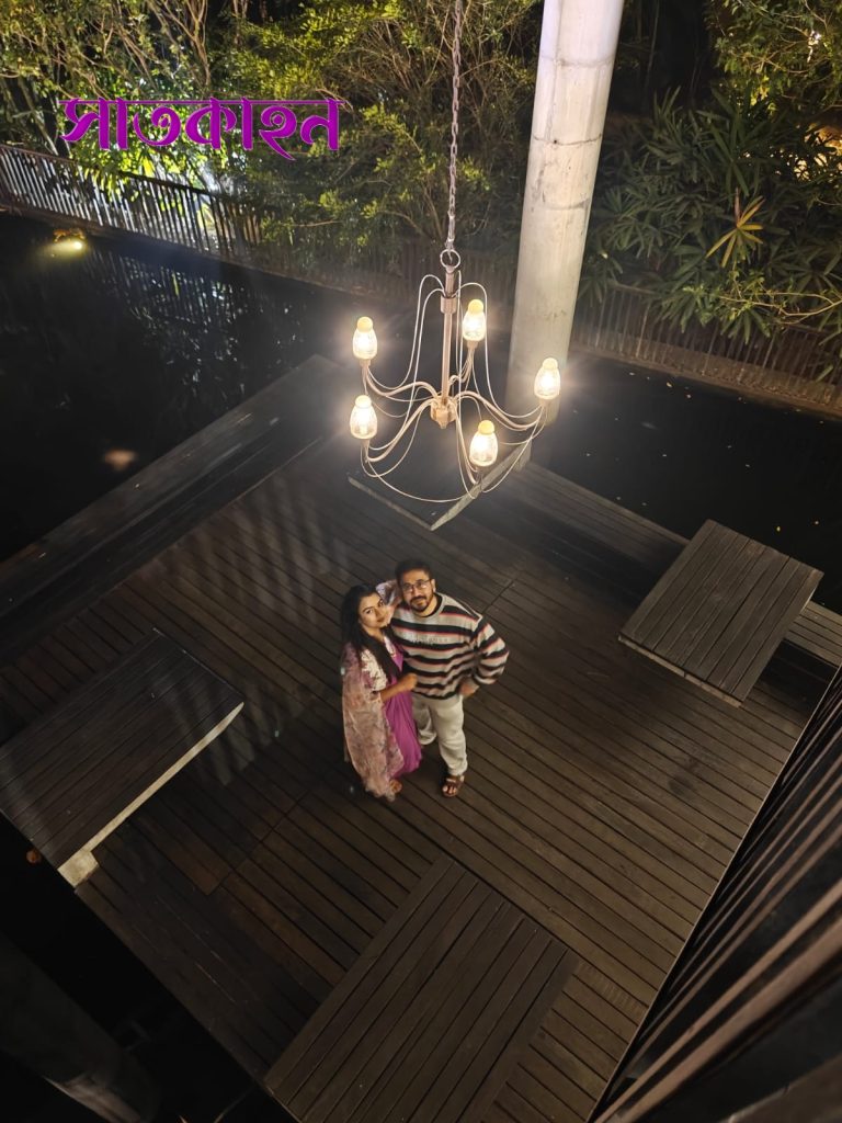 লাভ বোম্বিং কী ?