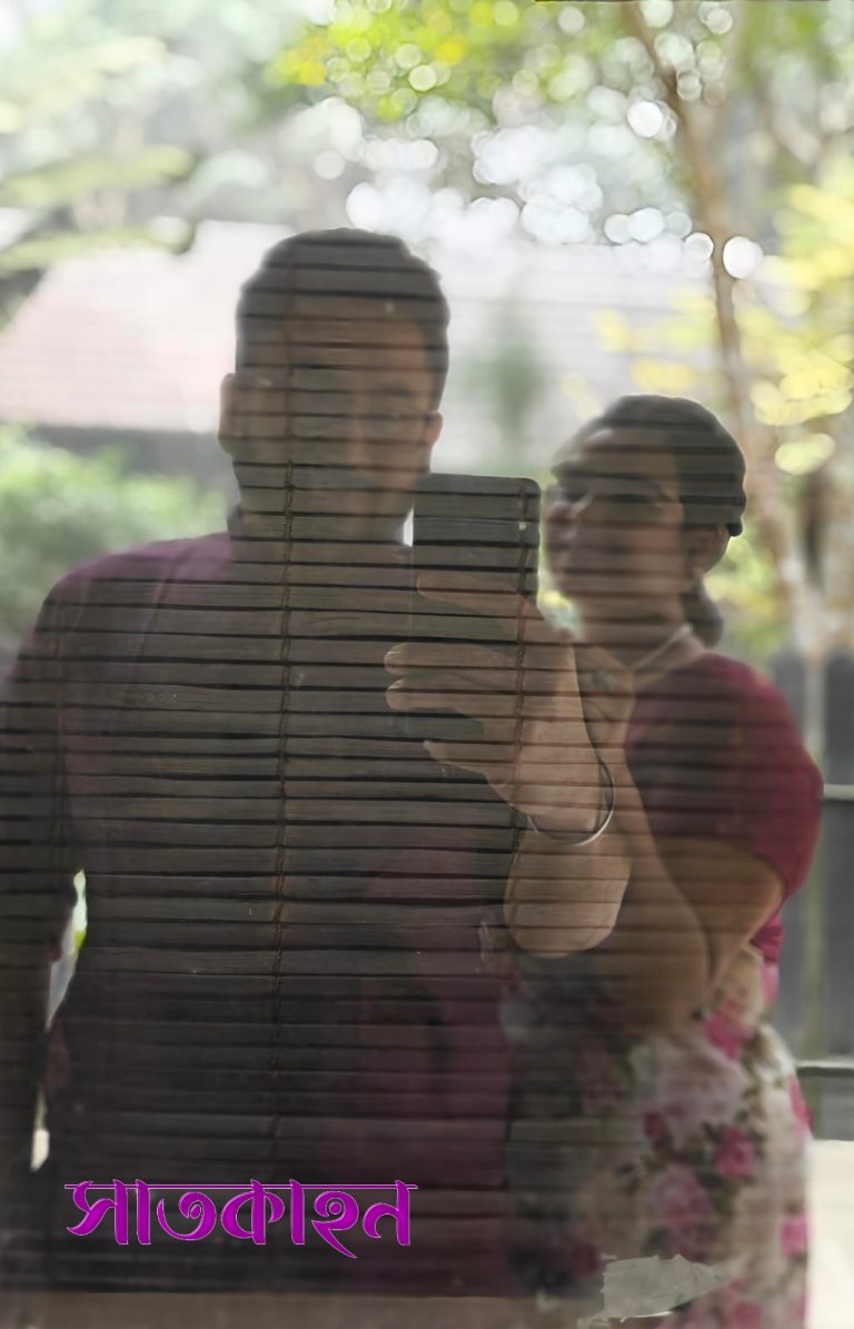 একতরফা ভালোবাসেন? বের হয়ে আসবেন যেভাবে