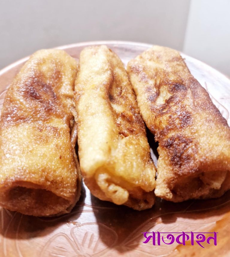 ঈদের রেসিপি: চিকেন চিজ রোল