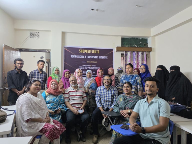 ২৫ নারীকে আত্মনির্ভরশীল করতে দিনব্যাপী প্রশিক্ষণ দিলো জেসিআই মানিকগঞ্জ