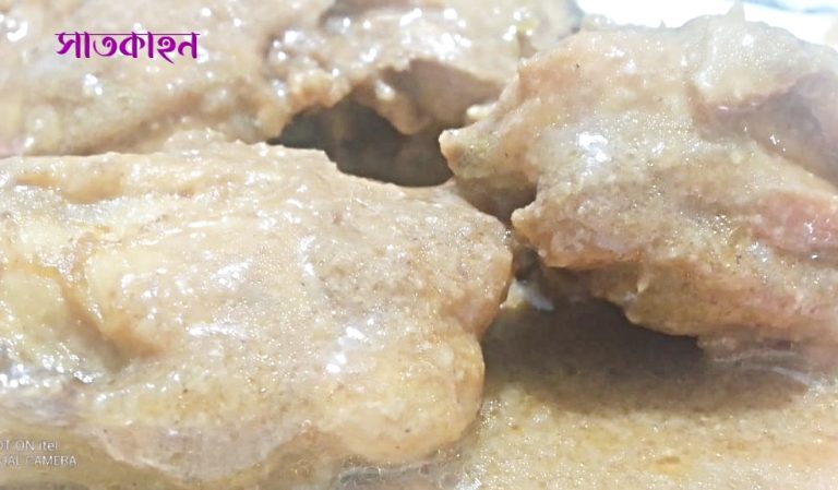 ঈদের রেসিপি: চিকেন গ্রেভি