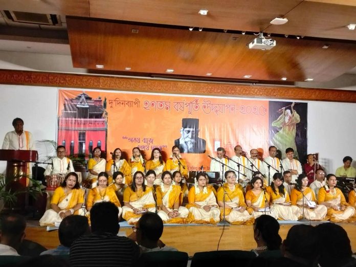 ছবি: রবিরশ্মি