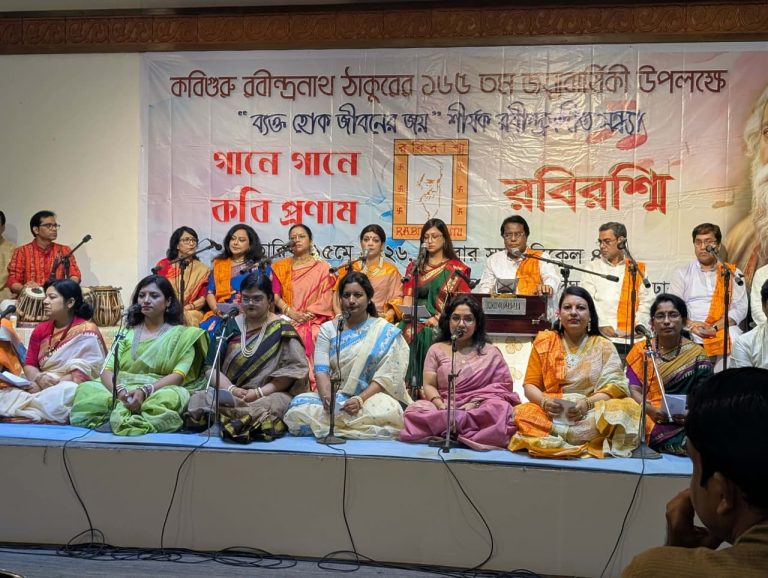 ‘রবিরশ্মি’র গানে গানে কবি প্রণাম